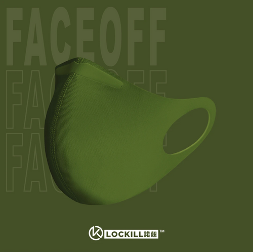 Lockill Faceoff Reusable Mask (Olive Green)-Lockill-Comfily Living