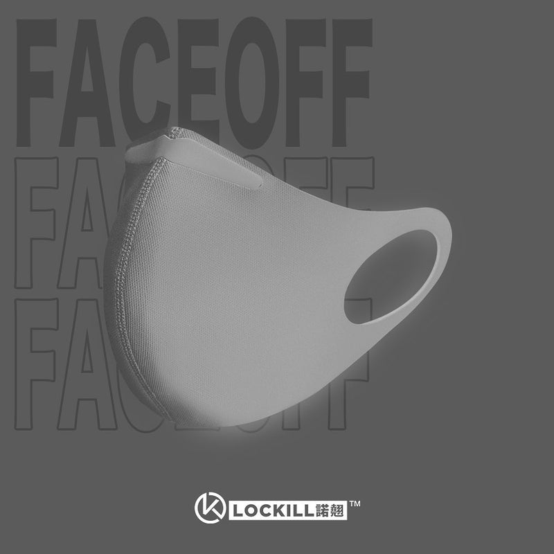 Lockill Faceoff Reusable Mask (Silver Grey) > 諾翹 Faceoff 可重用 運動口罩 銀灰色 >Comfily Living HK